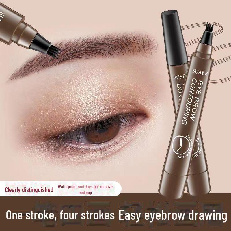 Four-Fork Long-Lasting Waterproof Eyebrow Pencil - Sweat-Proof and Smudge-Proof, Perfect for Beginners