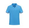 Cool & Durable Short Sleeve Summer T-shirt for Work, Travel, or Team Events - Breathable and Logo-Ready