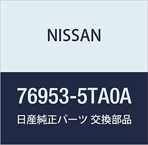 

NISSAN (ниссан) Оригинальные детали Tight King plate RR