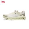 Li-Ning Gold Label BOA Commuter Dad Sneakers