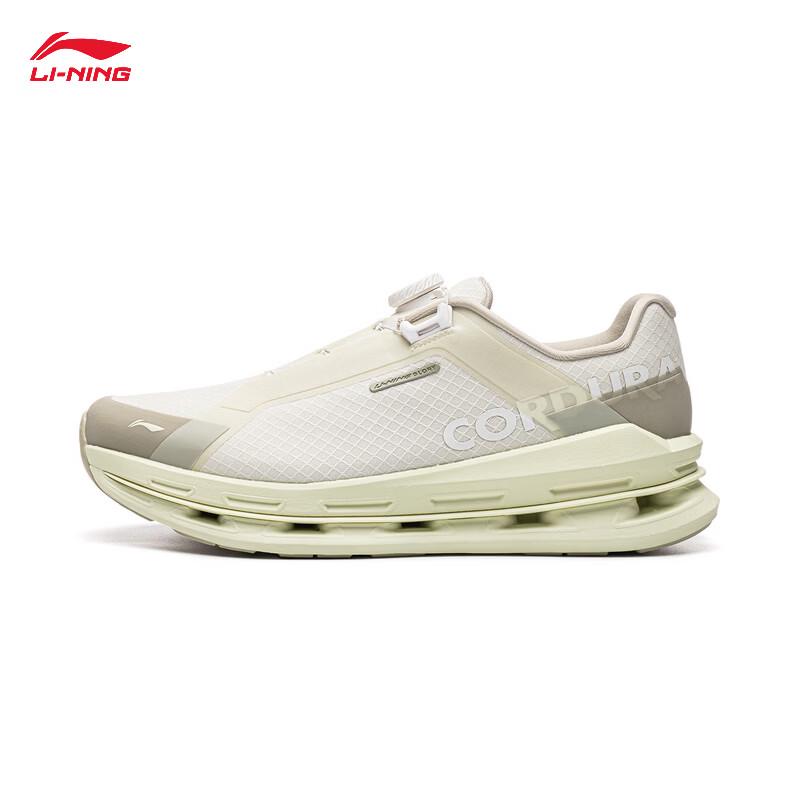 Li-Ning Gold Label BOA Commuter Dad Sneakers