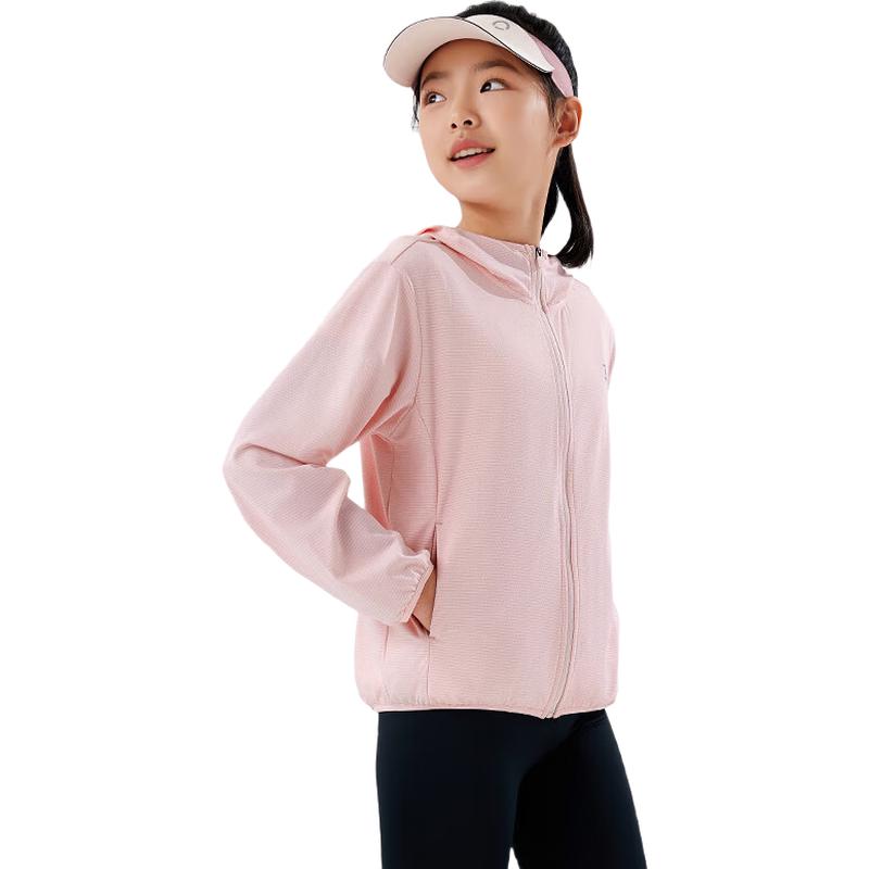 361° Kids' Outdoor UV Protection Thin Knit Jacket
