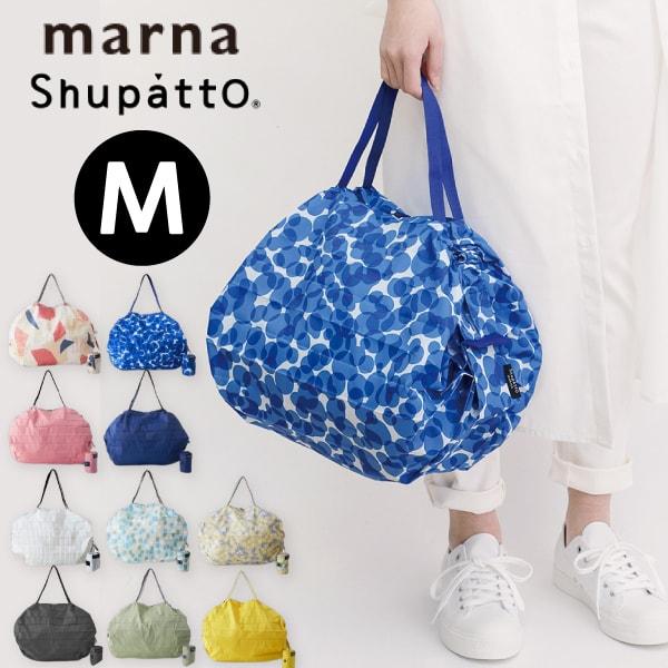 

[Free Shipping] S467 [Shupatto Compact Bag M 2020] Marna Shupatto Eco Bag Eco Bag Foldable Plastic Bag Convenience Store Bag Compact Subbag Bag