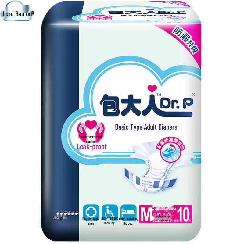 Dr.P Adult Diapers