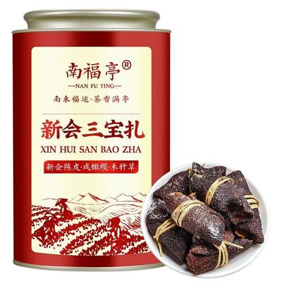 Autentyczna Xinhui Sanbaoza, Specjalność Xinhui w Guangdongzie, Herbata ze Skórki Mandarynki