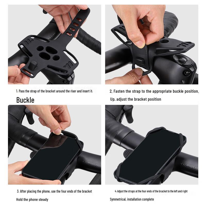 WestBiking Bicycle Silicone Phone Holder