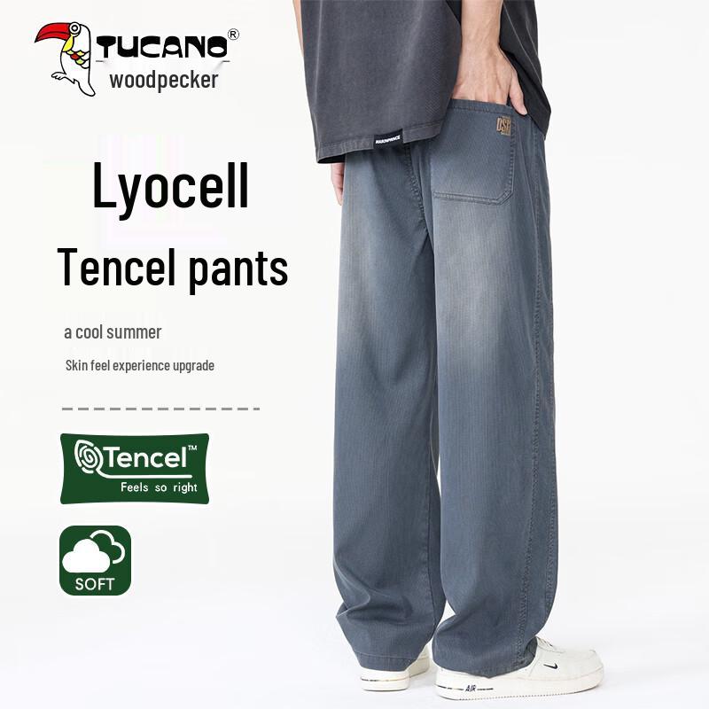 TUCANO Men s Tencel Cool Touch Quick-Dry Casual Pants 3XL