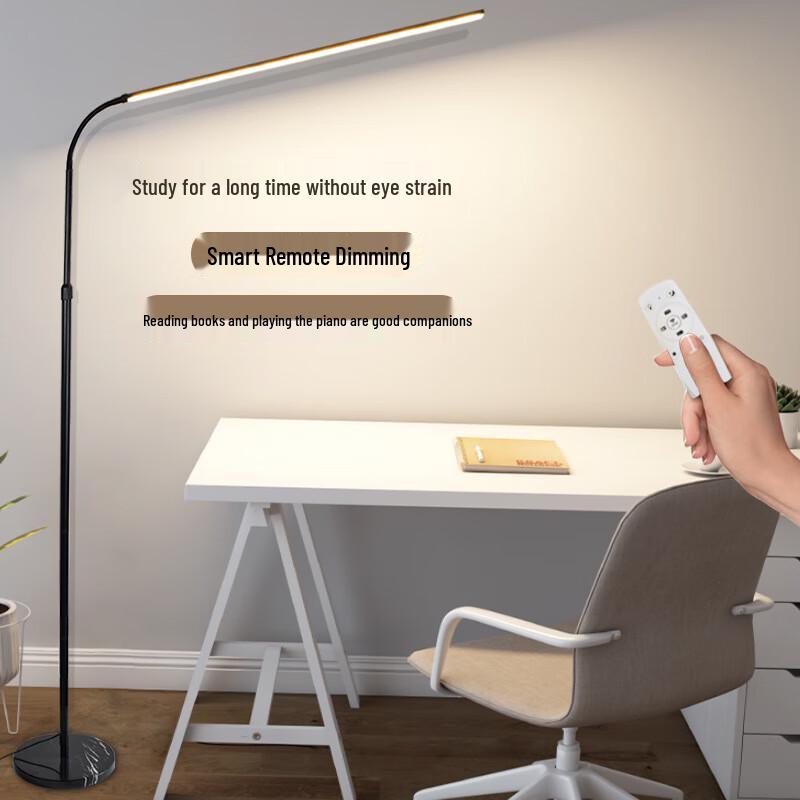 UOSU LED Floor Lamp