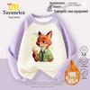 Zootopia Girls' Raglan Sleeve Sweatshirt - Trendy Autumn/Winter Loose Fit Round Neck Top for Kids