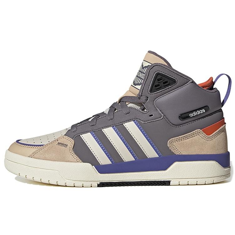 adidas 100DB Mid Trace Grey Magic Beige Men s GX4596 EU 36