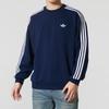 Adidas Originals Lockere Passform Rundhalsausschnitt Sweatshirt Herren Oberteile KG3899