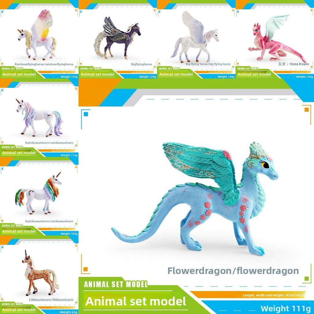 Fantasy Animal Pvc Figure Pegasus Unicorn Dragon Toy For Childrens Educational Gift