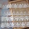 Double-Sided Mesh Cotton Lace for DIY Embroidery & Clothing Accessories