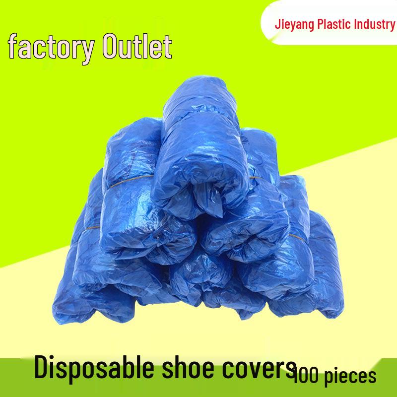 Waterproof Thickened PE Non-woven Disposable Shoe Covers for Household Use