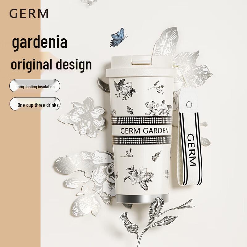 Gemige Mi Gardenia Thermal Coffee Tumbler