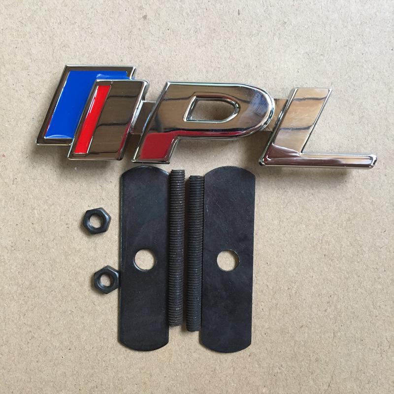 Compatible IPL Car Grille & Fender Emblem 3.7 Side Sticker Set for Infiniti
