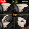 For Ford Fusion Armrest box For Ford Fiesta Mk5 Car armrest box Central storage Box Retrofit with USB Car Accessories