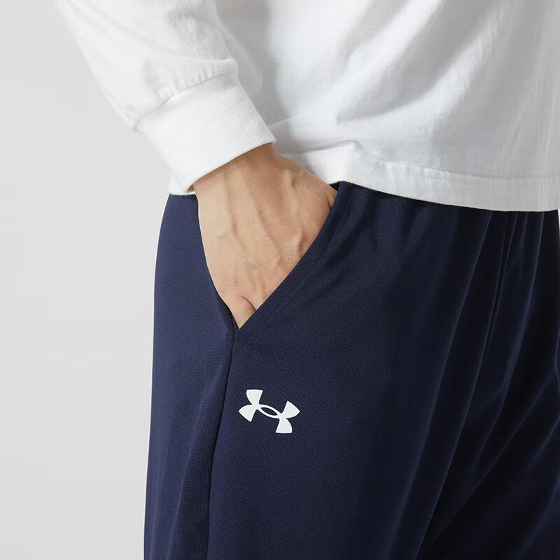 Under Armour Gradient Reflective Sports Knit Hoodie With Brand Logo Print And Breathable Casual Knit Sports Pants Set 22600303-408+23600704-409