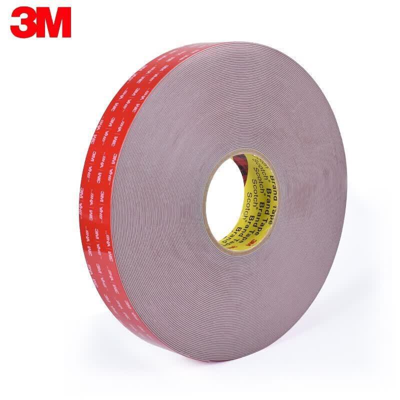 3M GPL110 Double-Sided Strong Adhesive Tape