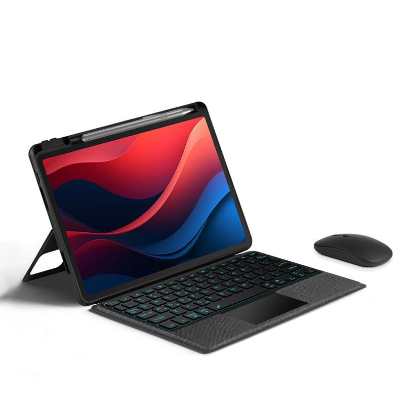 Lenovo Tablet M11 Split Screen 7-Color Luminous Bluetooth Keyboard & Leather Case with Mouse Set