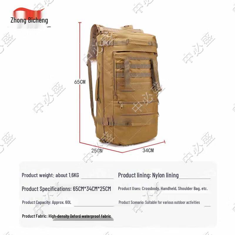 Outdoor Camouflage Tactical Backpack