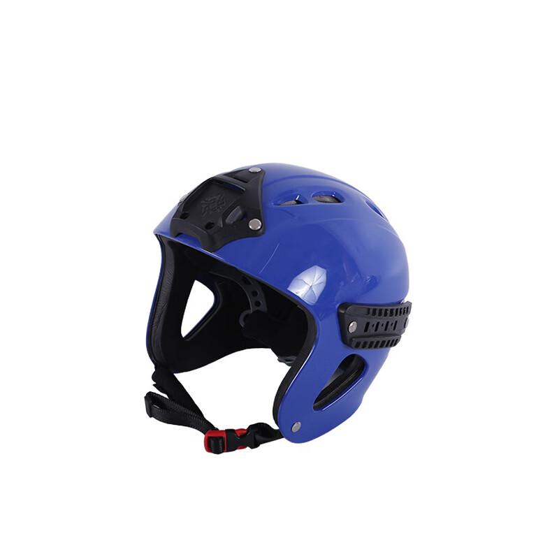 Brangdy Water Rescue Helmet