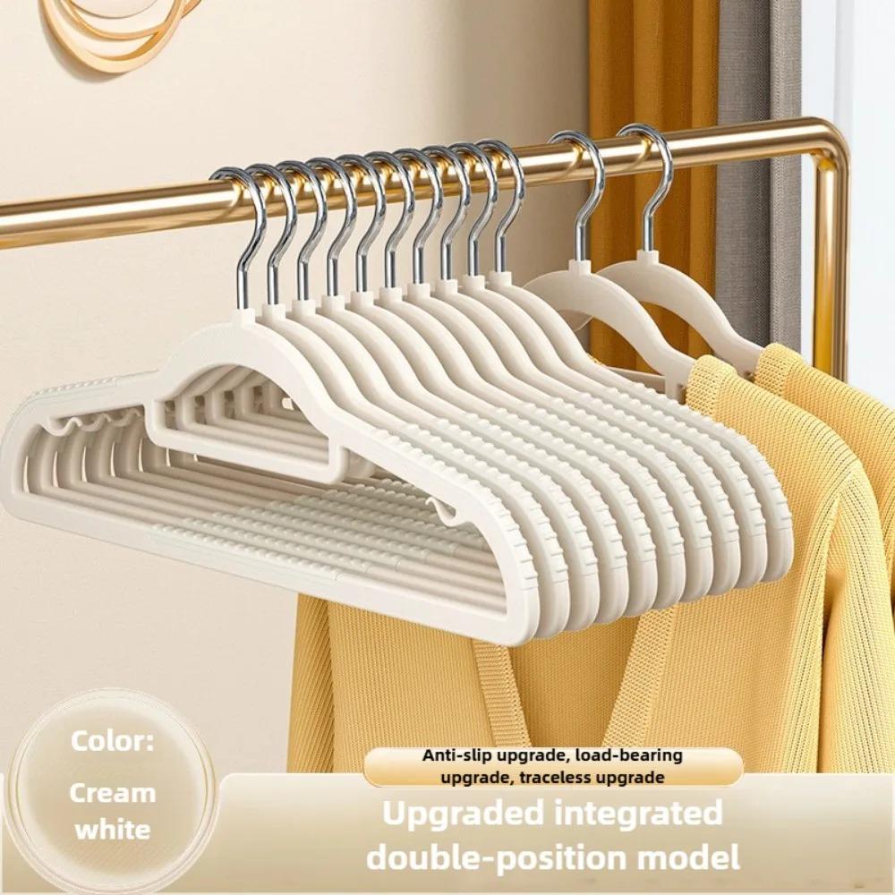 10-20PCS Trend Wide Shoulder No Trace Clothes Hangers Home and Closet Storage Anti-Slip Thickened Plastic Hanger Dry and Wet Use