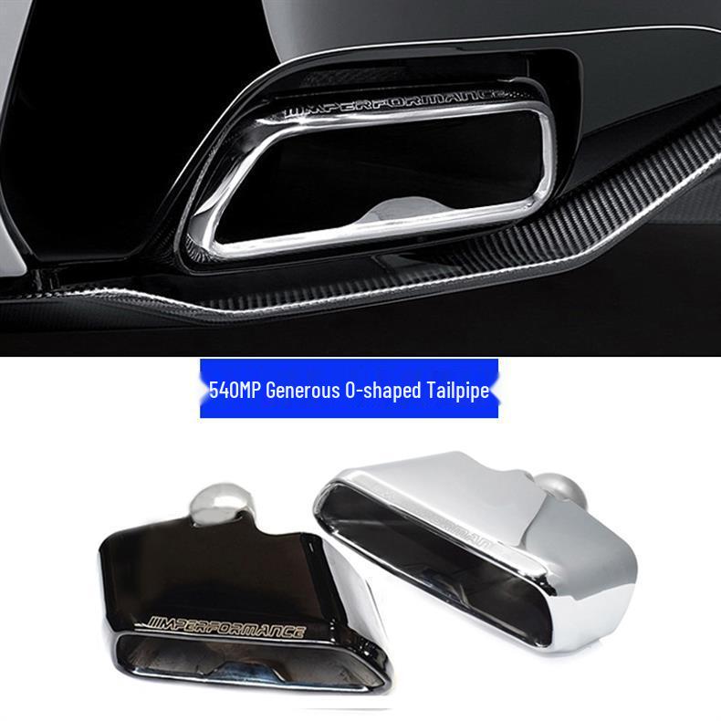 BMW 5 Series G30/G38 Carbon Fiber MP Style Tailpipe Cover (525i/530)