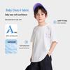 ROMON Boys' Cool-touch Antibacterial Short Sleeve T-shirt