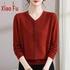 XiaoFu Women's Autumn Spliced V-Neck Knit T-Shirt
