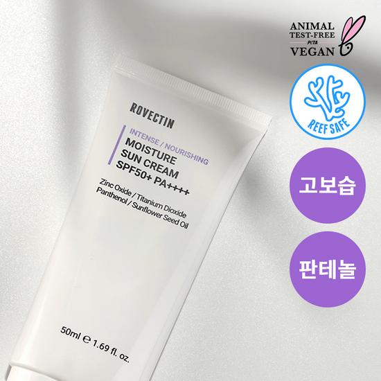 ROVECTIN Intense Moisture Sunscreen 50ml (Deep Moisture)