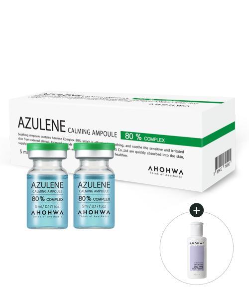 Azulene Calming Ampoule