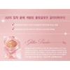 Bling Glow - Sim Tozu - 2 Renk