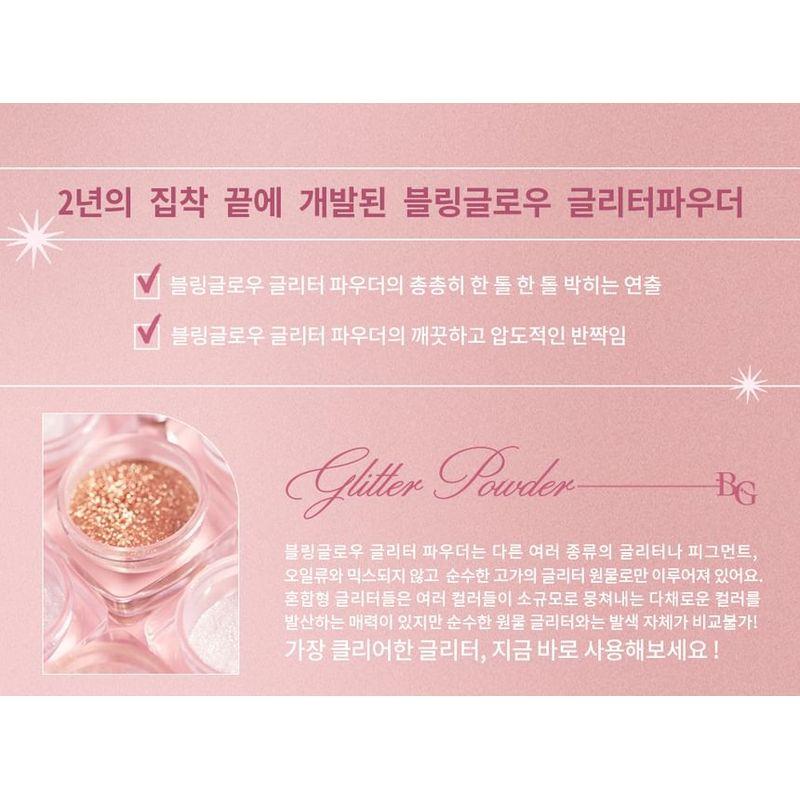 Bling Glow - Sim Tozu - 2 Renk