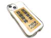 Traffic Safety Reflector Sticker Seat YELLOW