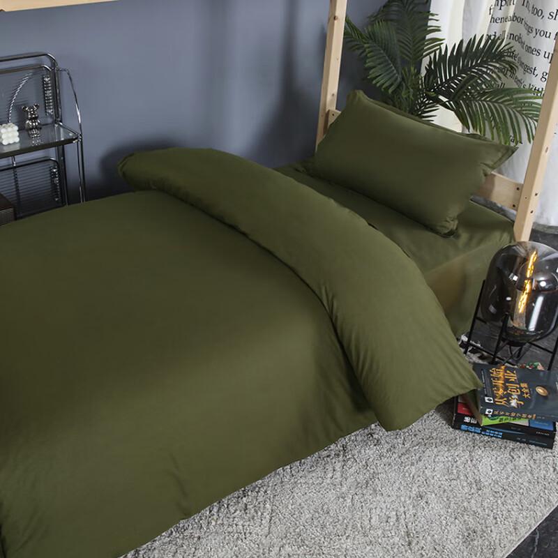 Pure Cotton Dormitory Bedding Set