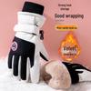 Winter Waterproof Touchscreen Thermal Gloves