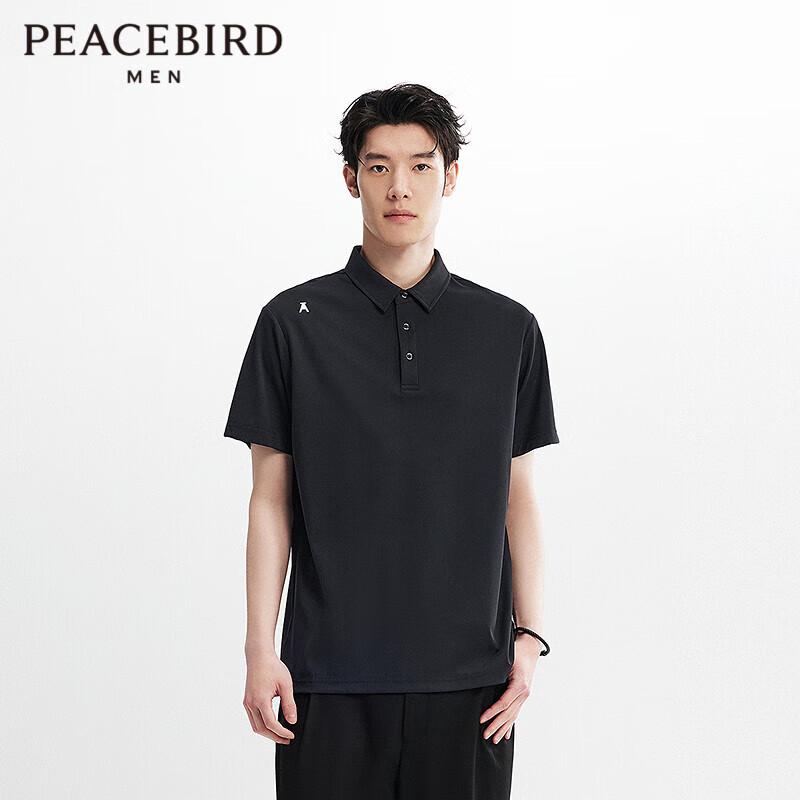 Men s High-Elastic Slim Fit Short Sleeve Polo Shirt S
