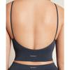 Lyolite Ribbed Low Back Bra [Boodie]