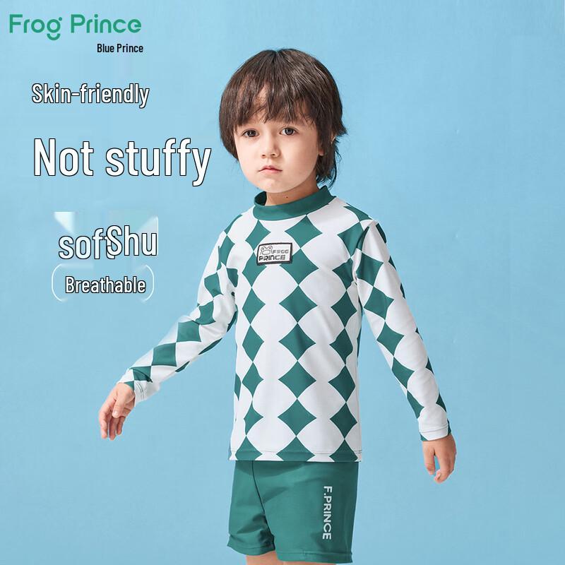 Frog Prince Boys  Split Swimsuit Set 130