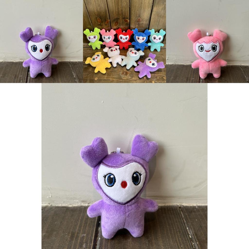 Entzückender 3,9" Superstar Twice Momo Plüschtier Schlüsselanhänger Taschenanhänger