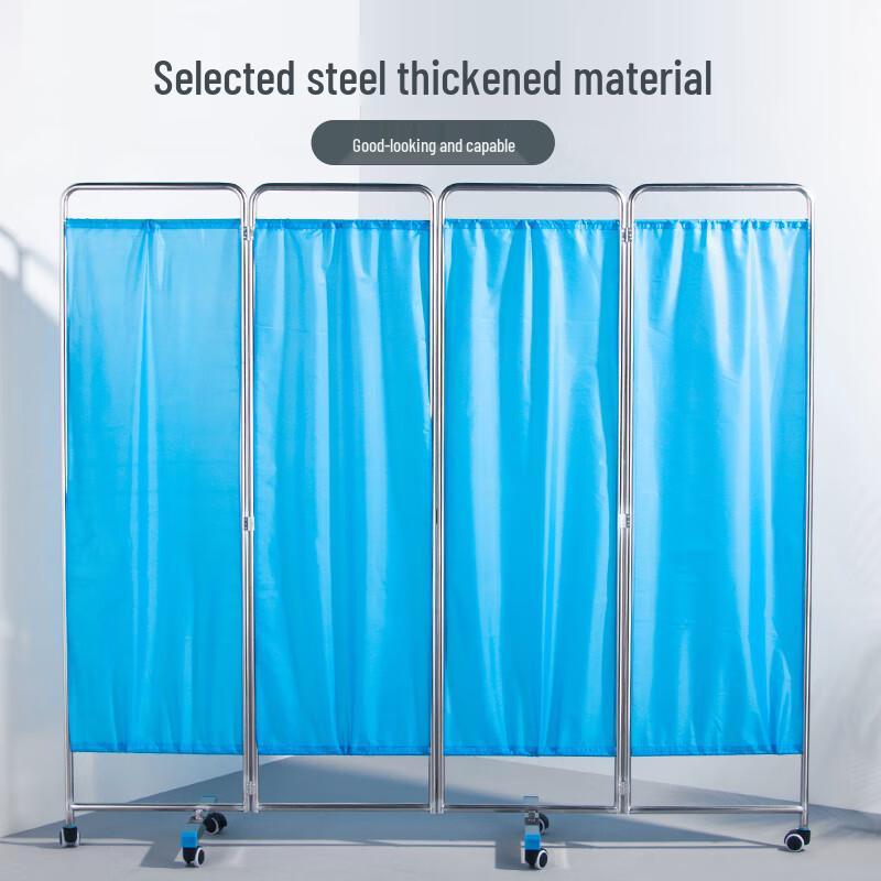 Movable Fabric Folding Privacy Screen