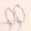 S925 Sterling Silver Möbius Strip Couple Rings - Niche Design Wedding Bands, Perfect Christmas Gift for Him and Her