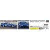 Hasegawa 1/24 CarSoniC Skyline GT-R BNR32 Gr.A Specification Plastic Model Kit 20646