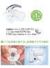 Panasonic Water Purifier Direct Faucet Type Mizutopia White TK-CJ11-W