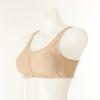Wacoal Wire Free Molded Sports Bra Ef Cup Wbrs008
