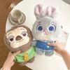 Adorable Disney Zootopia Judy Nick Wilde Police Plush Toy Soft And Cuddly Doll
