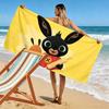Bing Print Beach Towel, Large Soft Quick Dry Towel for Beach Camping Swimming