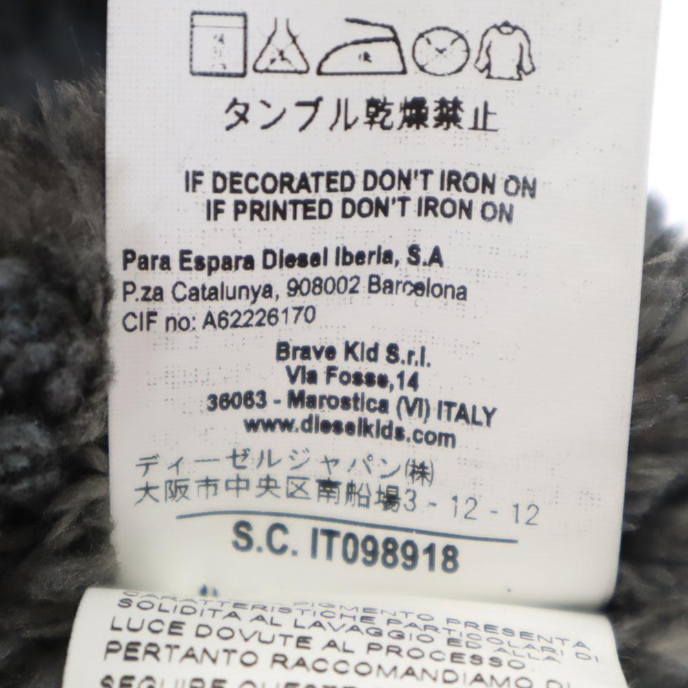 Diesel Made In Italy Fake Mouton Coat L Charcoal Gray Women Used