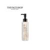 Hudvård – Makeuprengöring